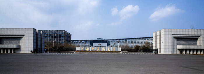 河南中医药大学.jpg