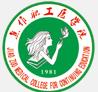 焦作职工医学院成人函授招生简章(专业学费汇总)