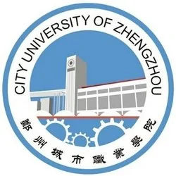 2022郑州城市职业学院成人高考招生简章（含专业学费）-成人学历网