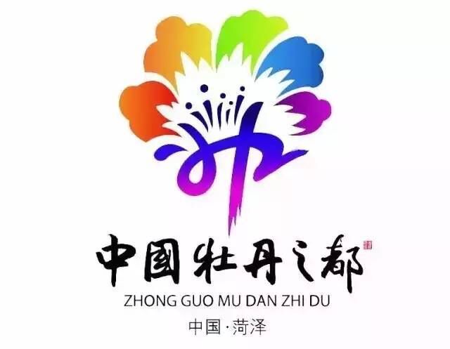 菏泽成人高考-网上报名入口-时间流程一览