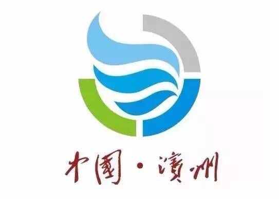 滨州成人高考-网上报名入口-时间流程一览