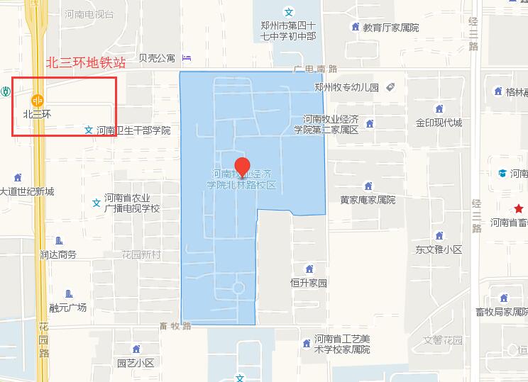 河南省牧业和经济类院校.jpg