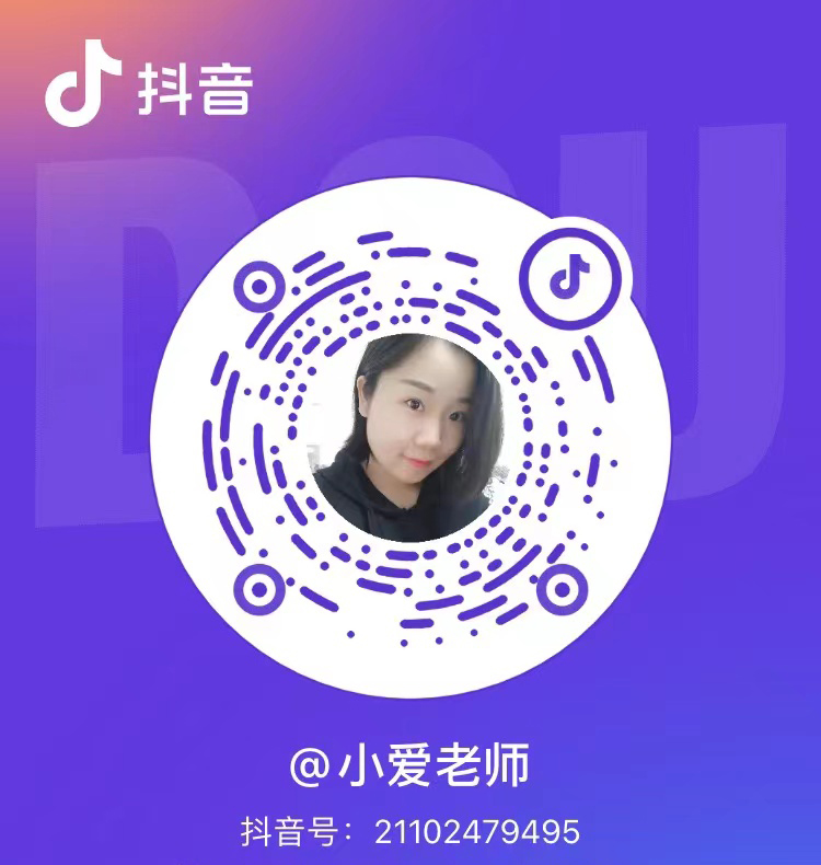 抖音二维码