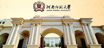 河南科技大学