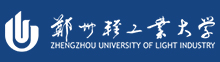 郑州轻工业大学